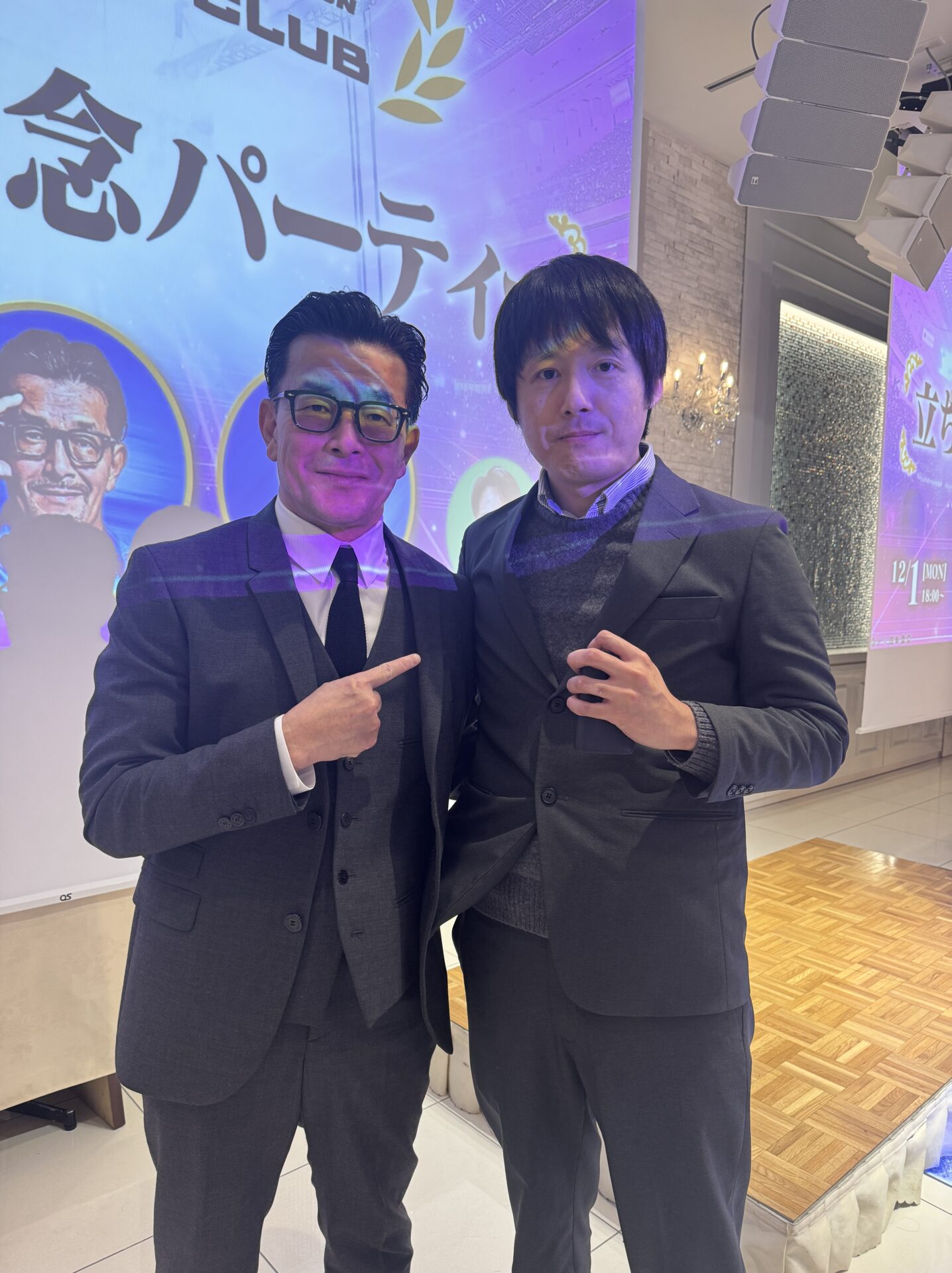 RIZIN CEO 榊原信行氏と弊社代表 坂井