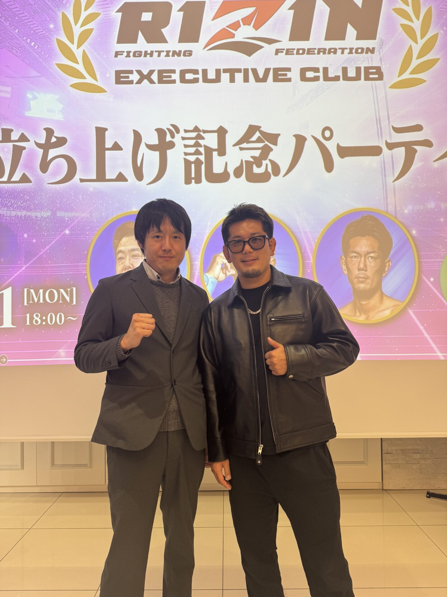 皇治選手と弊社代表 坂井